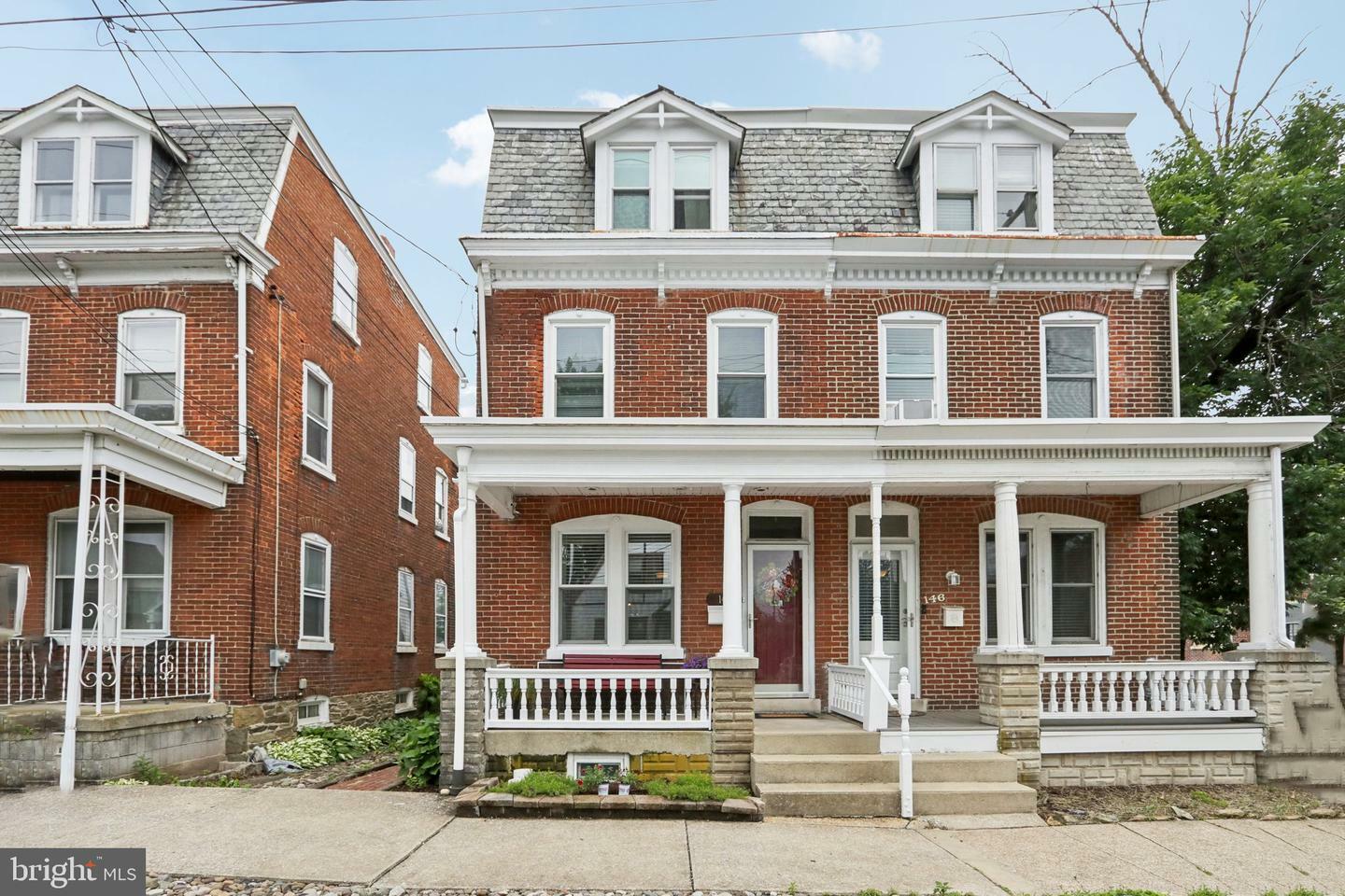 Property Photo: 144 S Franklin Street PA 19512