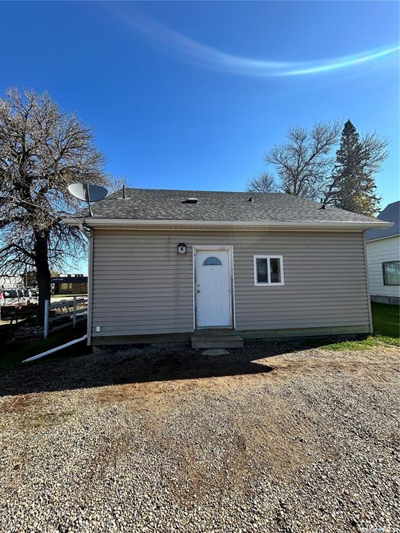 Property Photo:  205 Carl Avenue E  SK S0A 2A0 