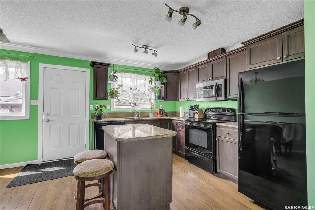 Property Photo:  460 Coad Manor  SK S7R 0K2 