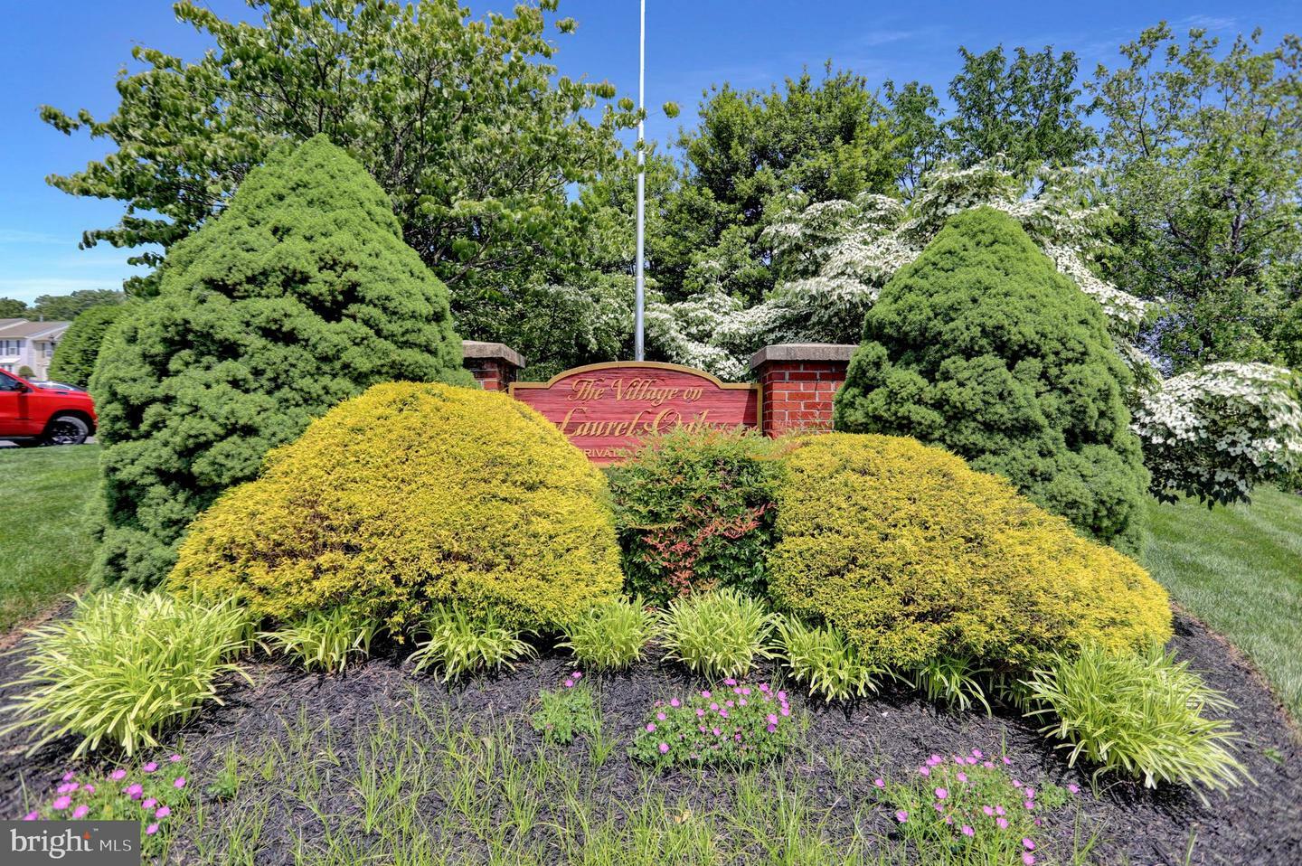 Property Photo: 1938 Laurel Oak Drive MD 21015