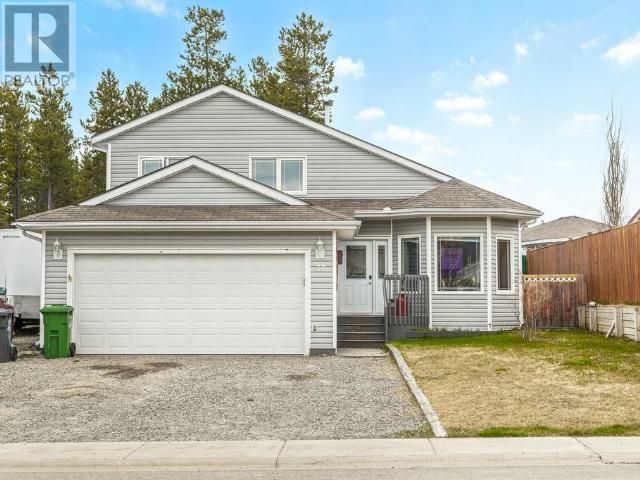 Property Photo:  32 Keewenaw Drive  YT Y1A 6V8 