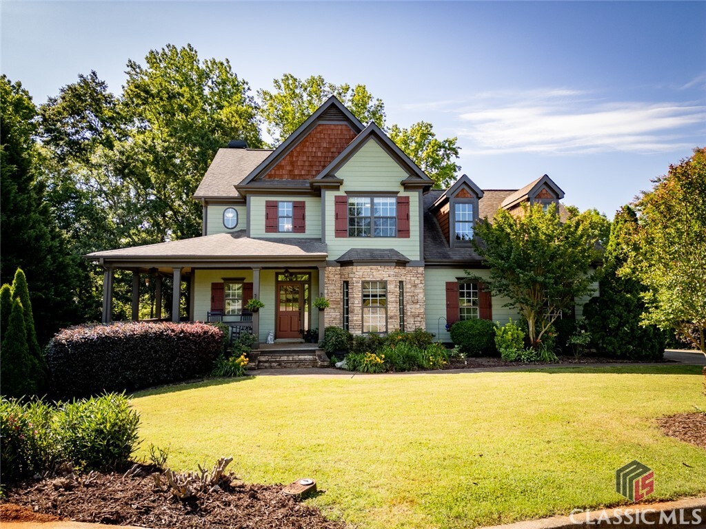 Property Photo: 514 Harris Hills Drive GA 30607