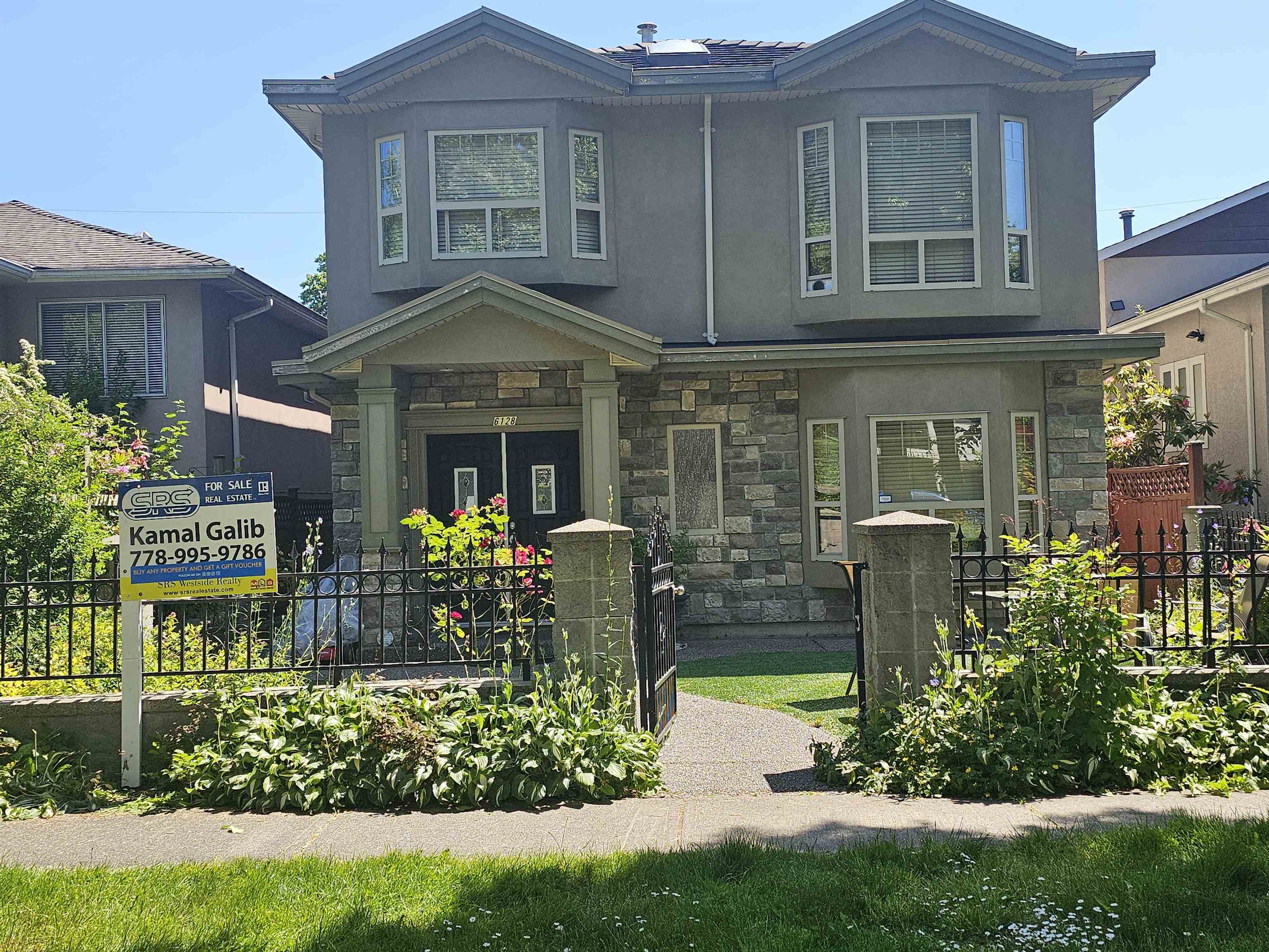 Property Photo: 6128 St. Catherines Street BC V5W 3G6