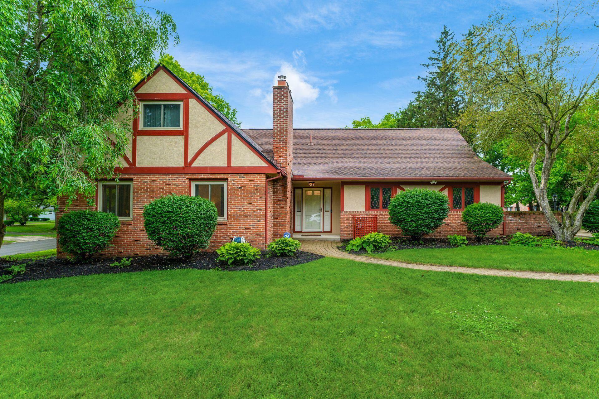 Property Photo:  1888 Birkdale Drive  OH 43232 