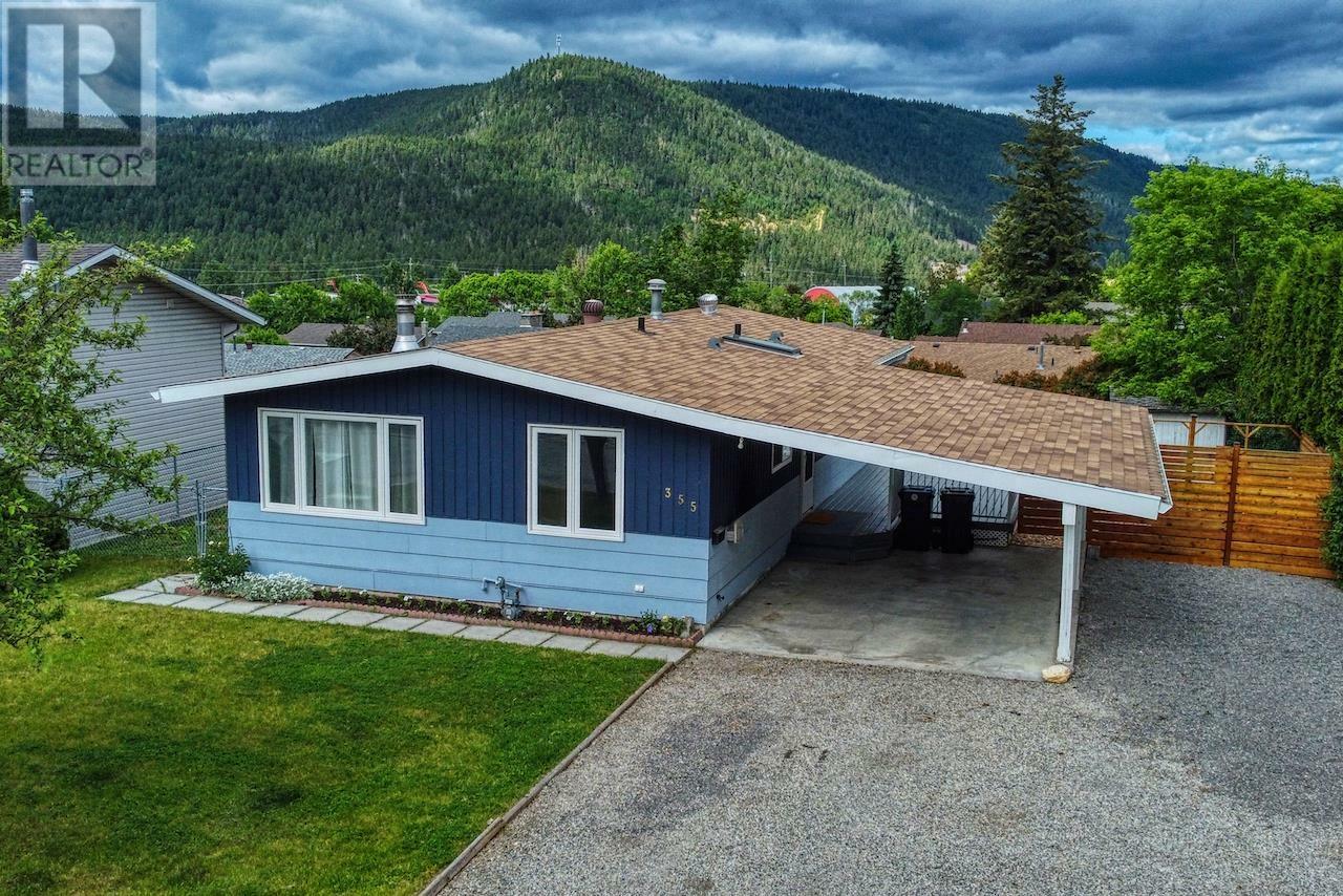 Property Photo: 355 Smith Street BC V2G 4A2