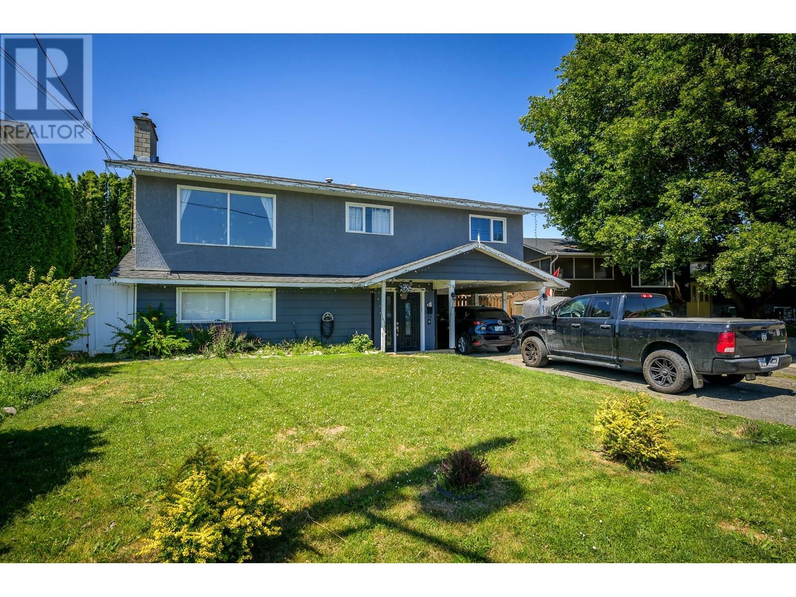 531 Baywood Crescent  Kamloops BC V2B 6B2 photo