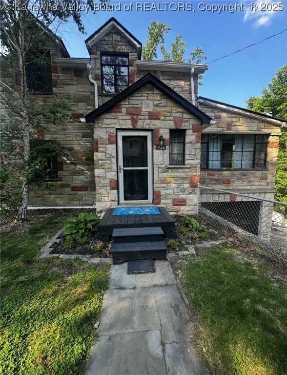 726 Amity Drive  Charleston WV 25302 photo
