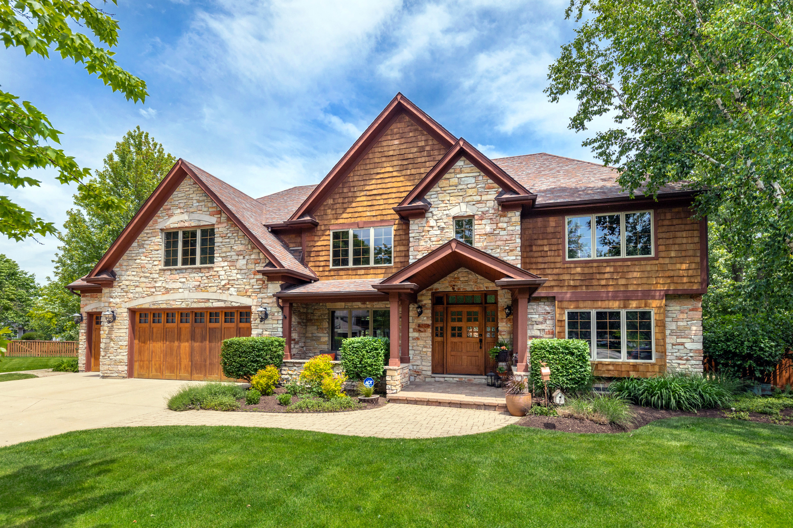 Property Photo: 1012 Kennesaw Court IL 60540