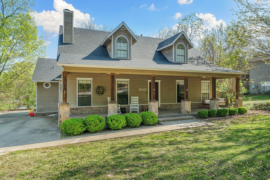 Property Photo: 3060 Whippoorwill Lane AR 72701