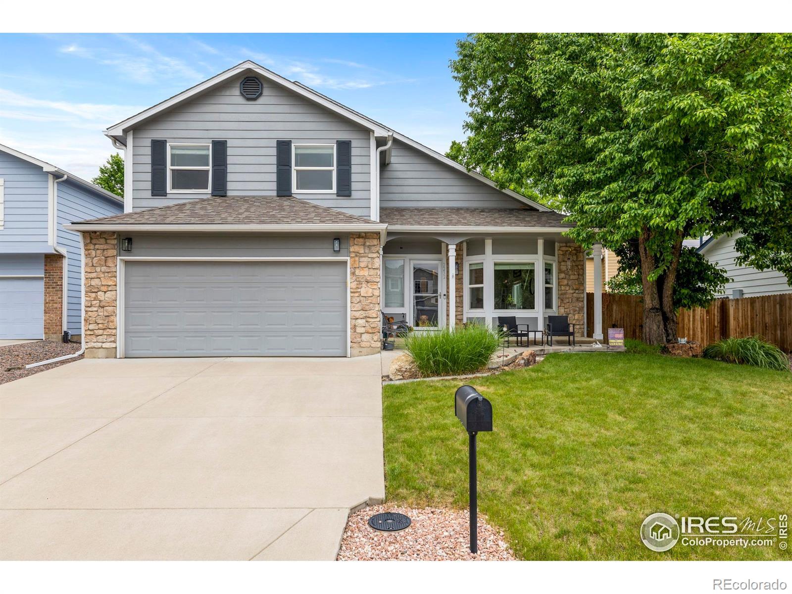 Property Photo: 2232 S Yampa Court CO 80013