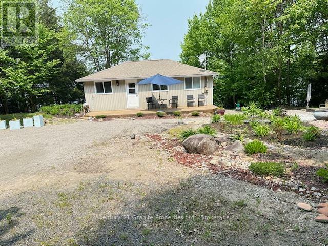 Property Photo: 4 Turtle Lane ON P2A 0B4