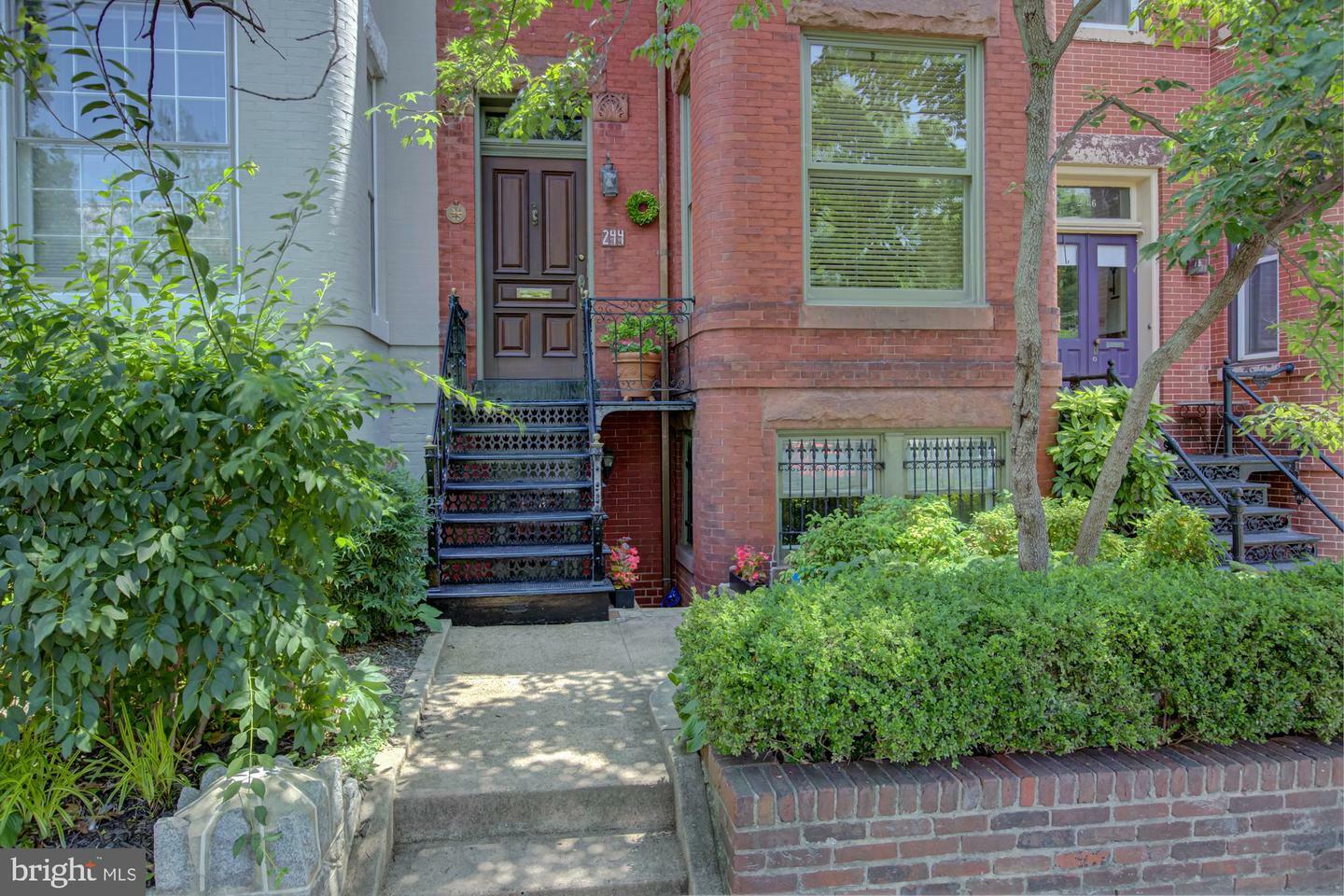 Property Photo: 244 8th Street SE DC 20003