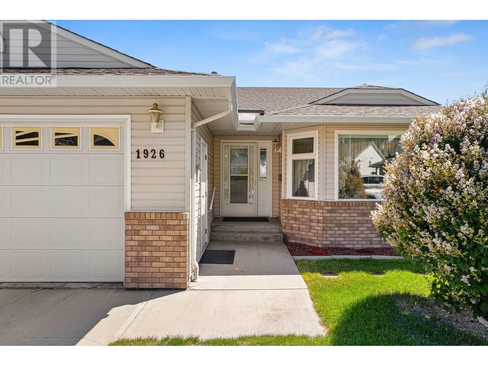 Property Photo: 1926 Englemann Court BC V1S 1X9