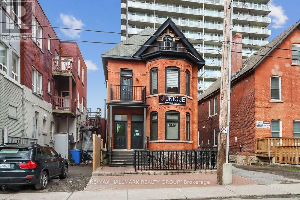 381 Cooper Street East 2  Ottawa ON K2P 0G8 photo