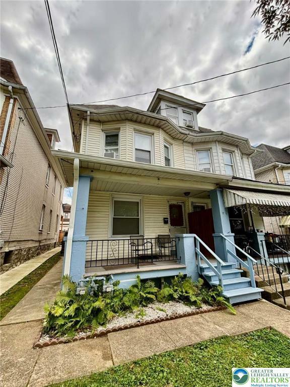Property Photo:  1840 Fairview Avenue  PA 18042 