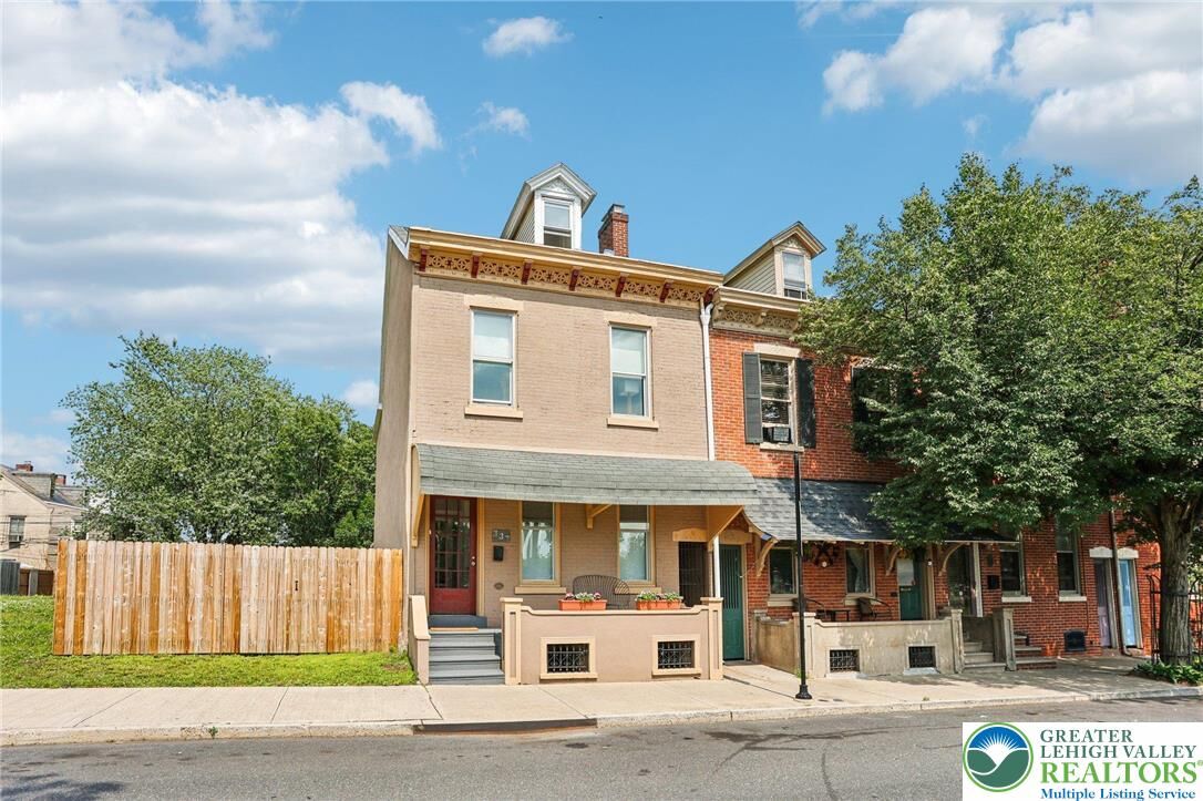Property Photo:  337 N 10th Street  PA 18102 