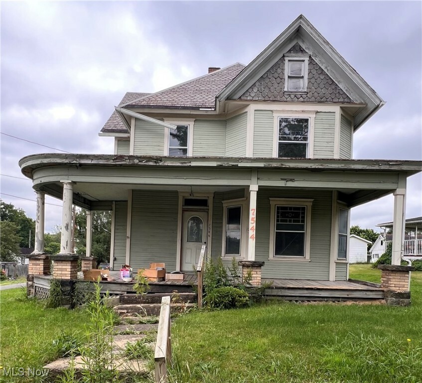Property Photo: 7544 Depot Street OH 44455
