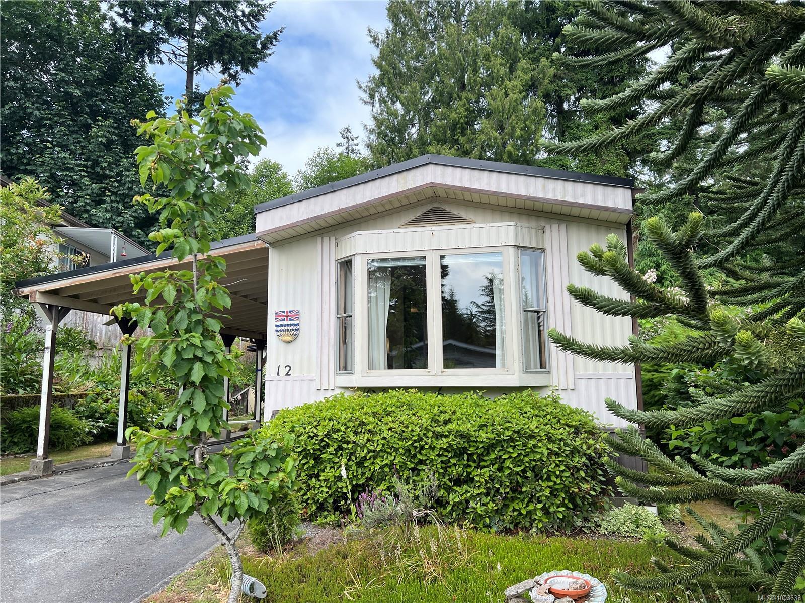Property Photo: 5150 Christie Rd 12 BC V9G 1J2