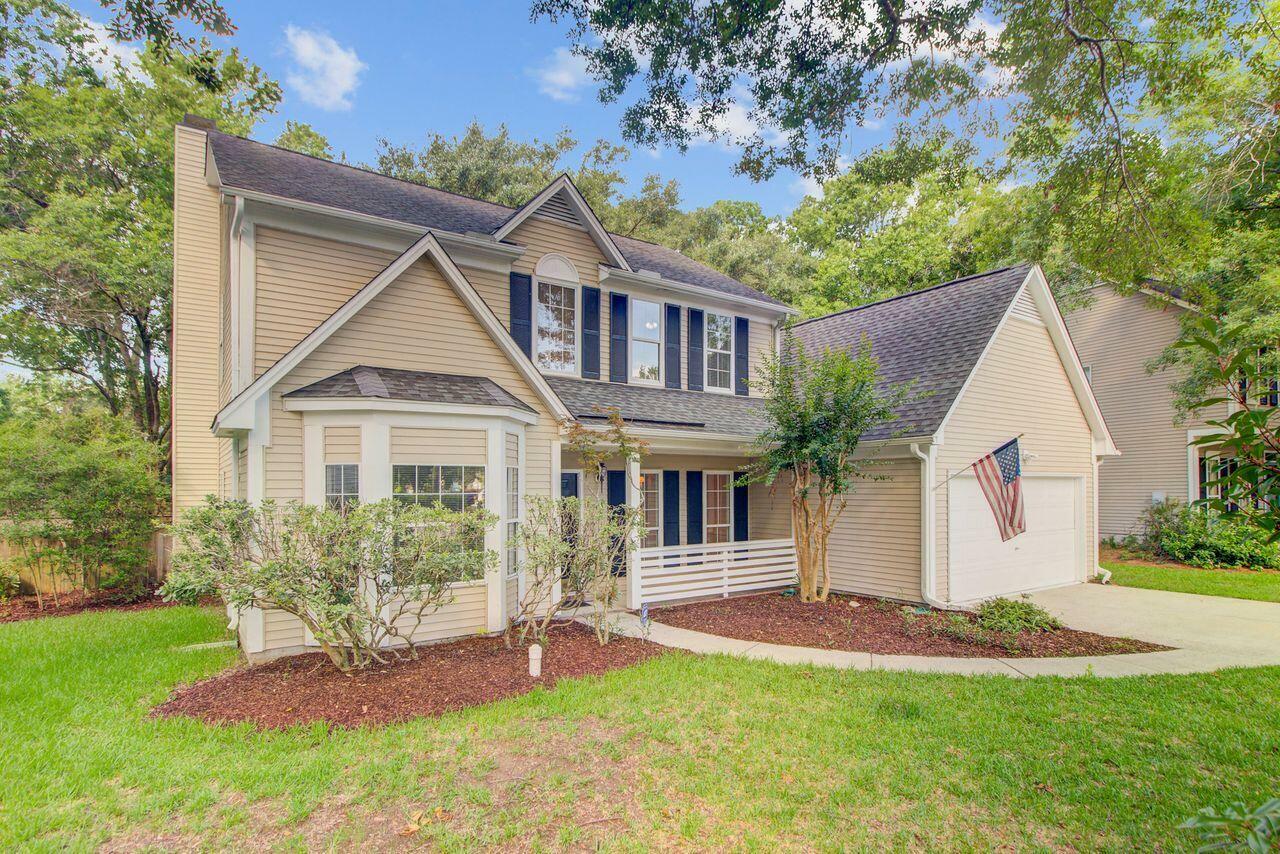 Property Photo: 1253 Horseshoe Bend SC 29464