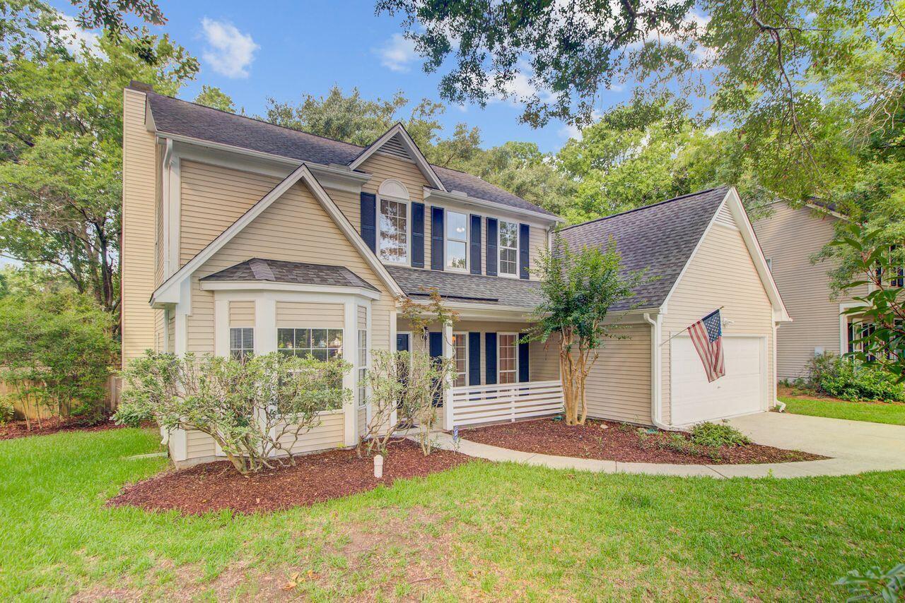 Property Photo: 1253 Horseshoe Bend SC 29464