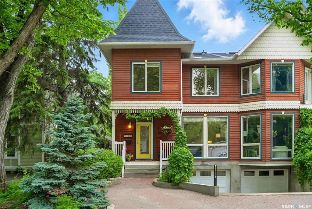Property Photo: 1105 15th Street E SK S7N 0R5