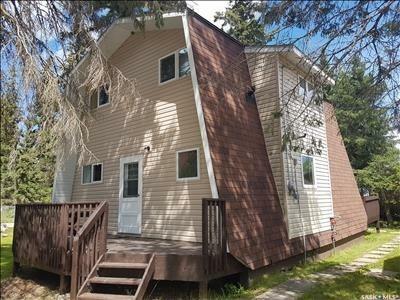 Photo de la propriété: 533 Dustin Place SK S0M 1J0