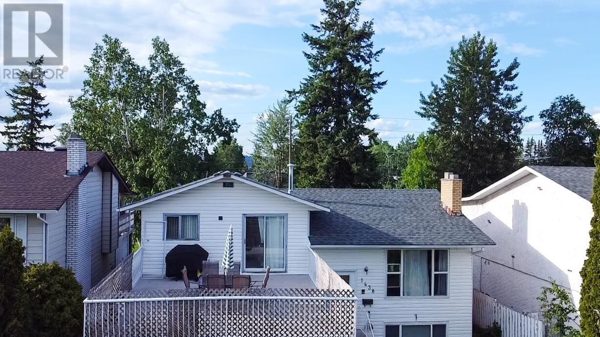 Property Photo: 1438 Van Bien Avenue BC V2L 5H1