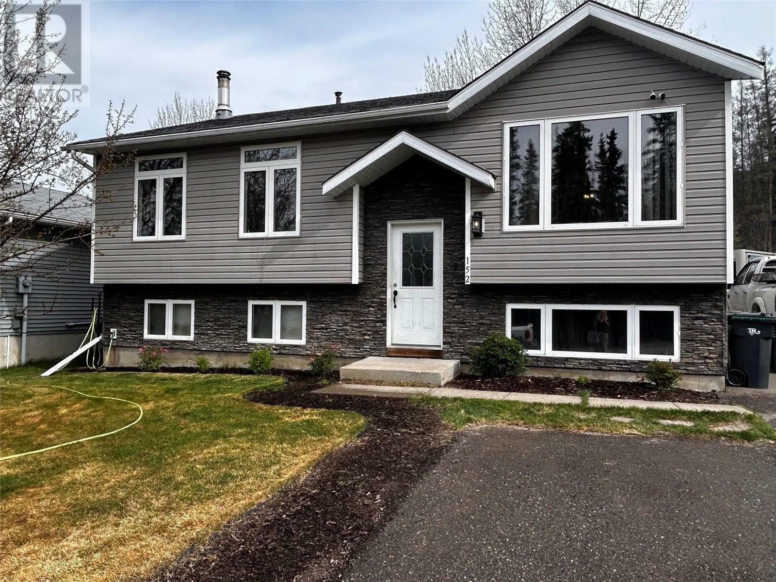 Property Photo: 152 Wapiti Crescent BC V0C 2W0