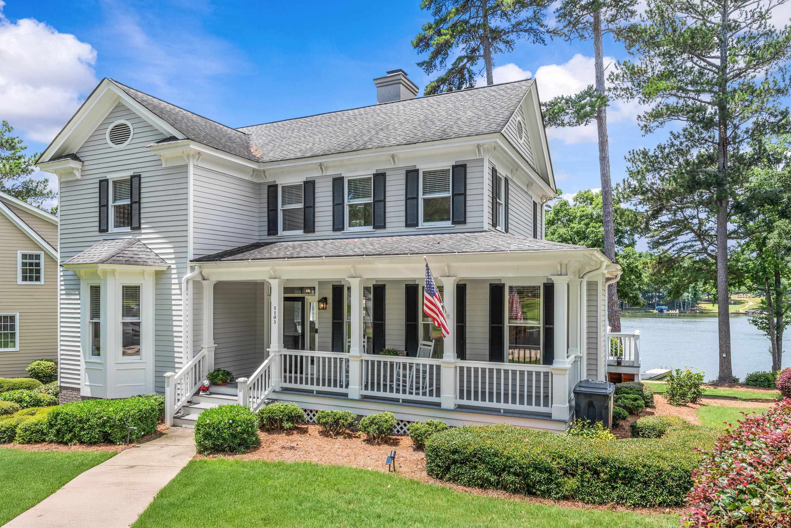 Property Photo: 1103 Village Loop GA 30642