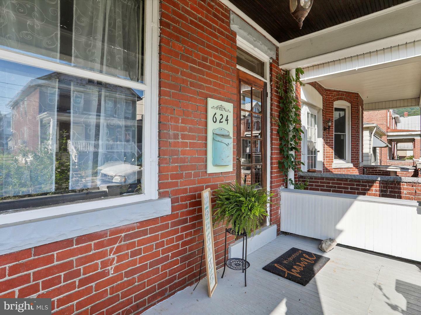 Property Photo: 624 Shriver Avenue MD 21502