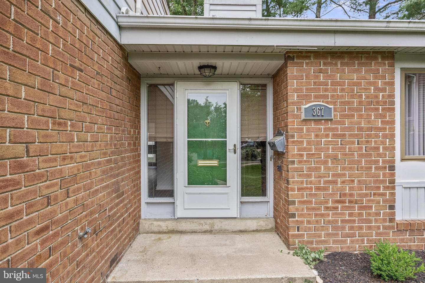 Property Photo: 367 Barton Run NJ 08053