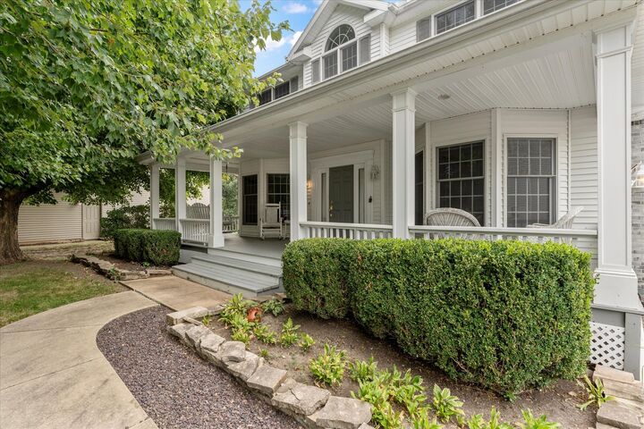Property Photo: 1001 Lake Pointe Lane IL 61853