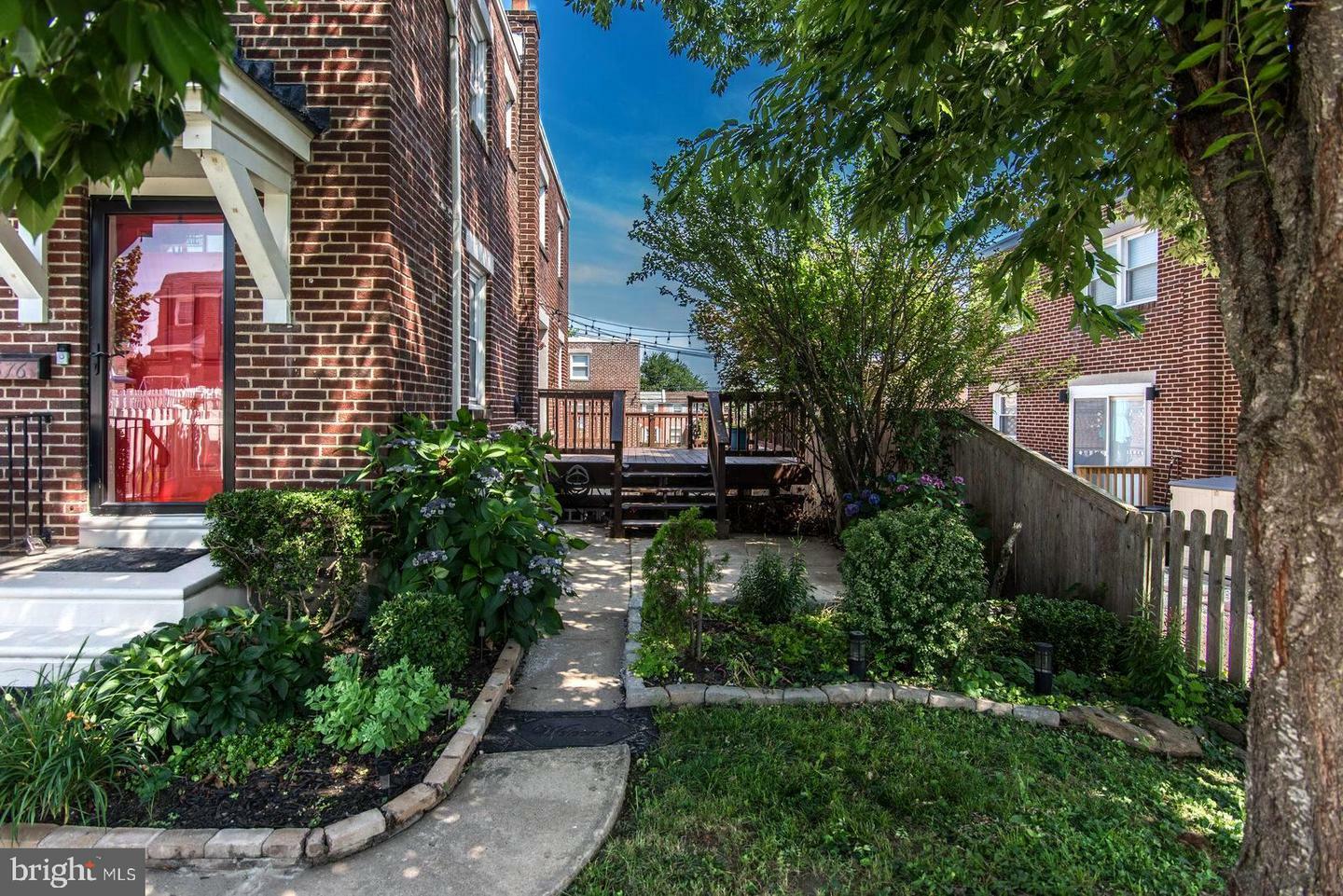 Property Photo: 576 Fairway Terrace PA 19128