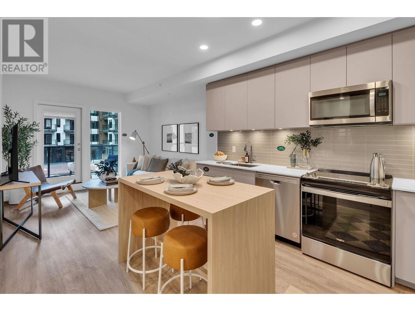 Property Photo:  2515 Hackett Crescent B207  BC V8M 2B8 