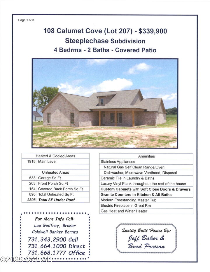 Property Photo: 108 Calumet Cove TN 38355