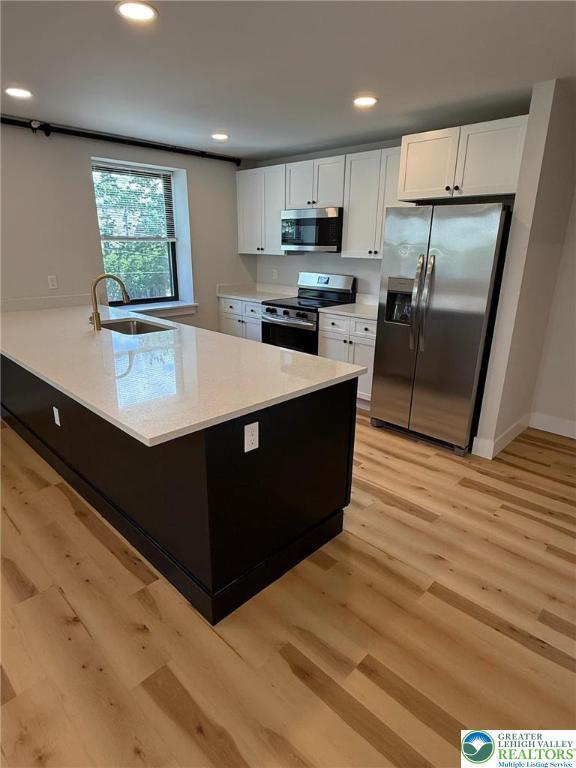 Property Photo: 211 South Street 4 PA 18235