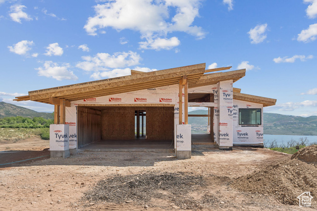 Property Photo: 1946 W Mochila Cir 5 UT 84032