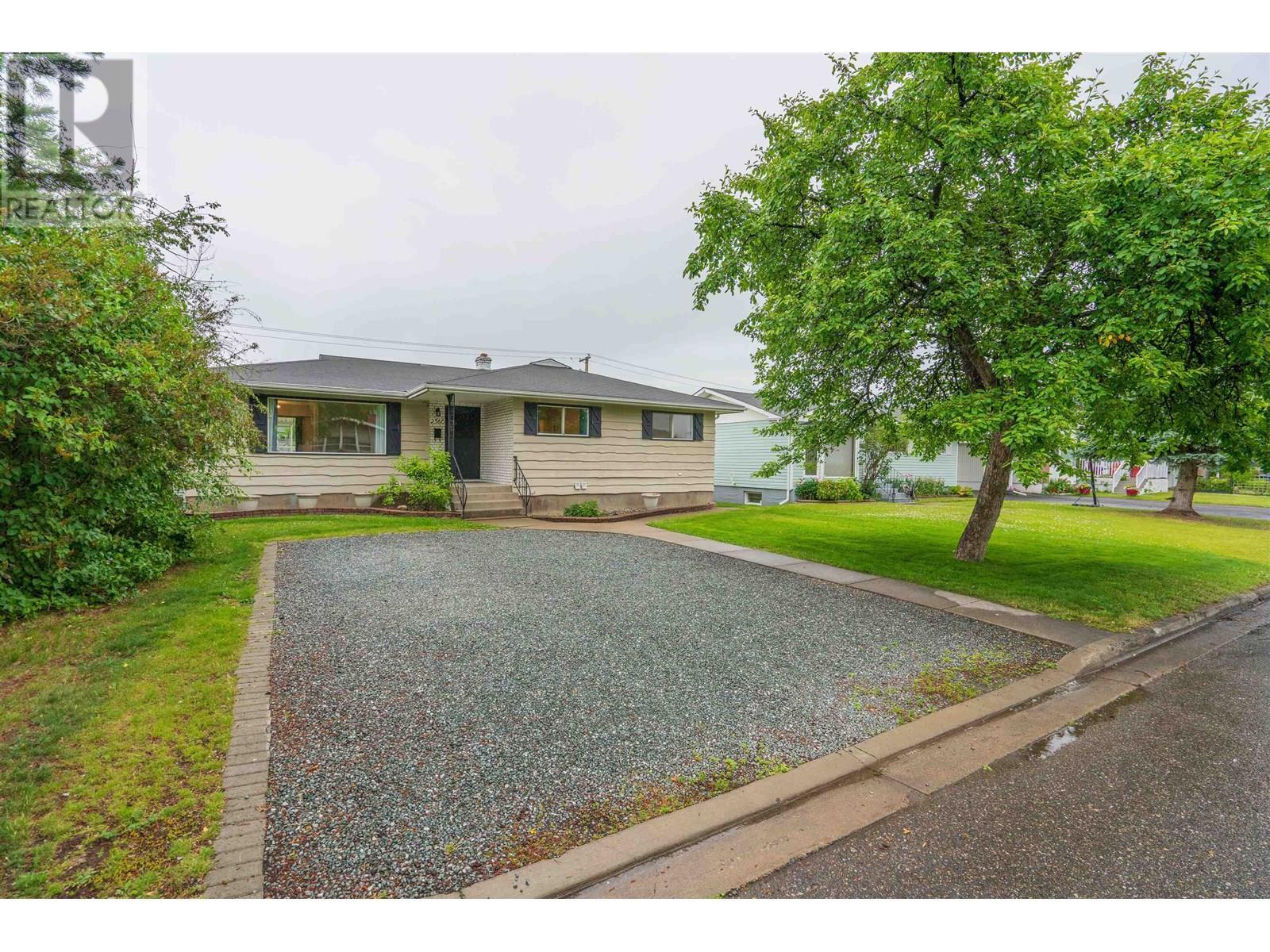 Property Photo:  2560 Ewert Crescent  BC V2M 2R9 
