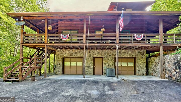 Property Photo:  7866 Upper Hightower Road  GA 30546 