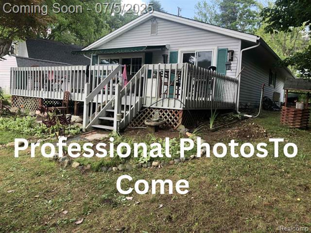 Property Photo: 1318 Circle Drive MI 48455