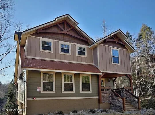 1204 Bianca Way  Gatlinburg TN 37738 photo