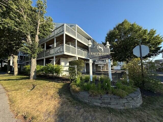 Property Photo: 371 Mile Road 111 ME 04090
