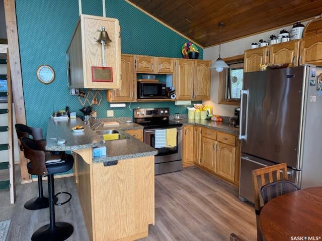 Property Photo: 502 Evergreen Road SK S0M 1J0