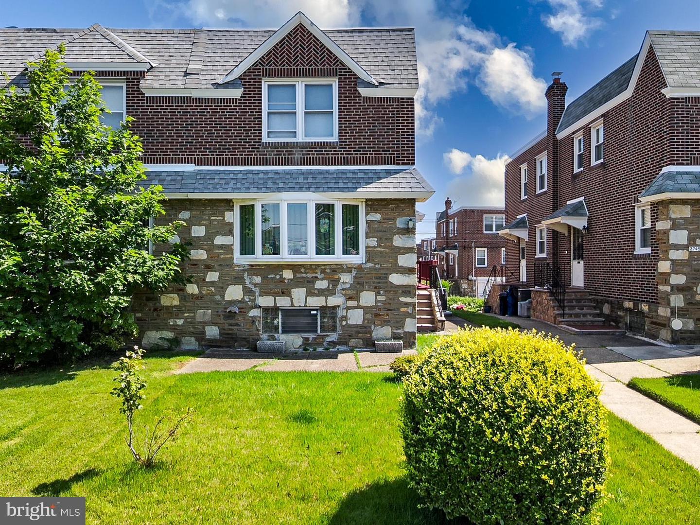 2743 Rhawn Street  Philadelphia PA 19152 photo