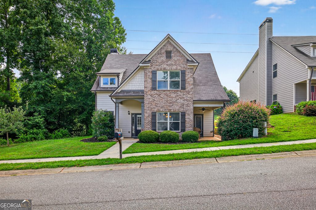 Property Photo: 372 Meadow Vista Lane GA 30548