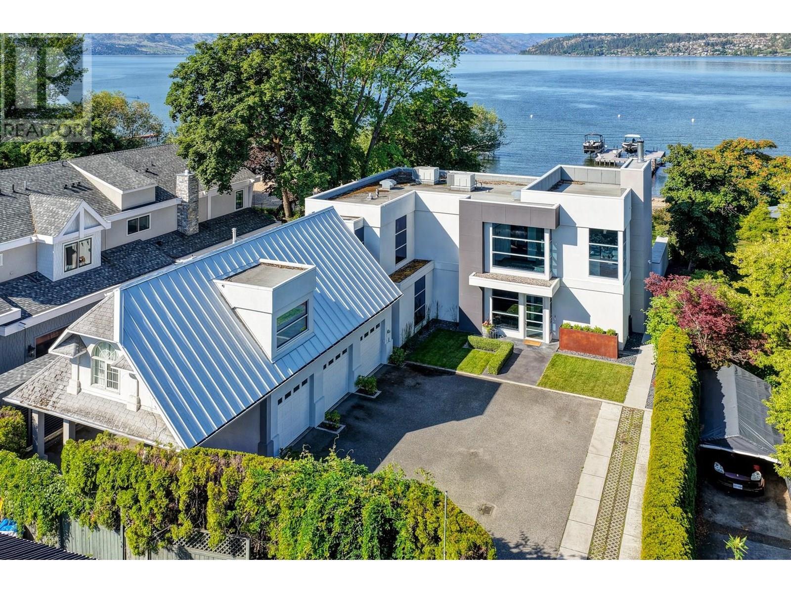 Photo de la propriété: 1938 McDougall Street BC V1Y 1A2