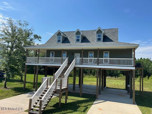 Property Photo: 15429 Straw Street MS 39532