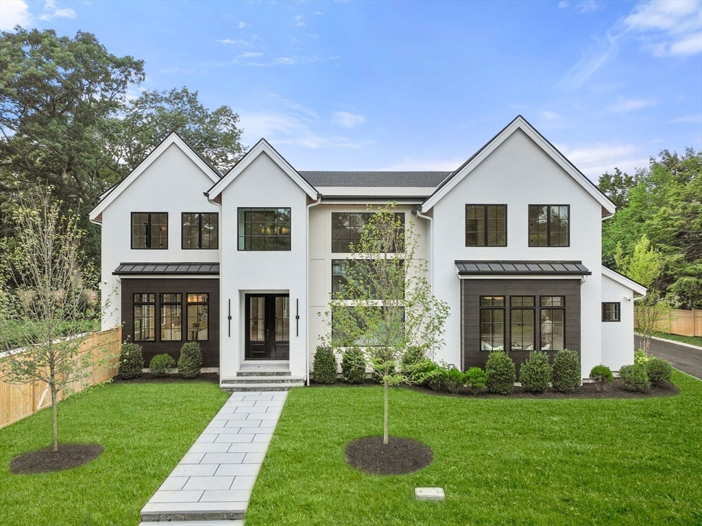 Property Photo: 43 Carver Road MA 02461
