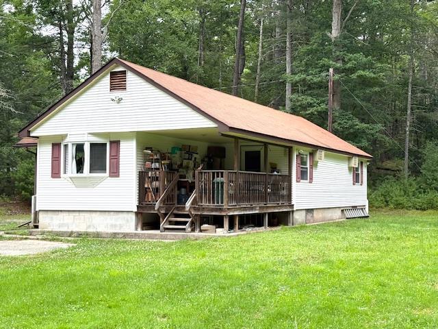 Property Photo: 60 Collins Road NY 12732