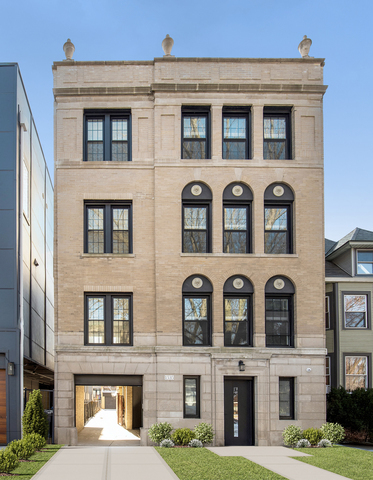 Property Photo: 1535 W Estes Avenue 4 IL 60626
